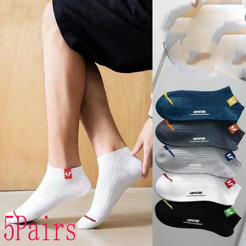 5 Pairs Men's Socks High-Quality Spring and AutumnThickened Breathable Boat Socks Low Cut Shallow Mouth Casual Socks