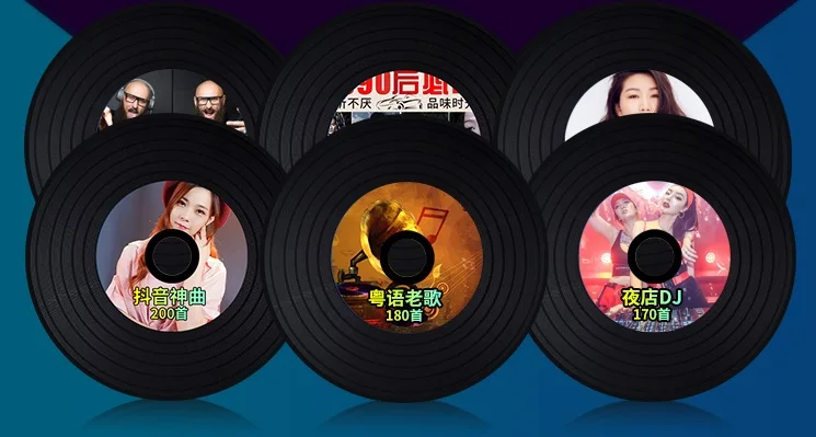 

2022 Chinese Internet Top Pop Music MP3 Songs 6 CD Disc China Internet Young Singer 1000 Songs Album Collection