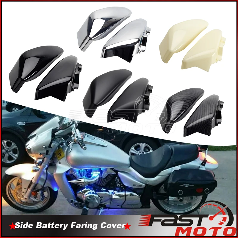 

1Pair Motorcycle Side Battery Faring Cover For Suzuki Boulevard M109R Intruder M1800R VZR1800 Boss M 109 R Battery Cover Fairing