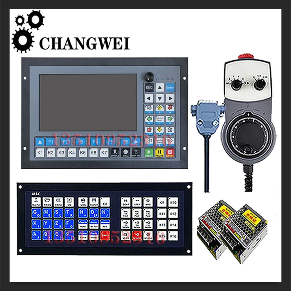 새로운 DDCS-EXPERT/M350 3/4/5 축 1MHz G 코드 CNC 오프라인 컨트롤러 키트 도구 매거진에서 자동 도구 변경 지원