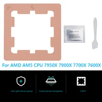 New CPU Cooler Thermal Pad Paste Guard for AMD AM5 7950X 7900X 7700X 7600X CPU Processor Pure Copper Thermal Conductive Patch - Image 6