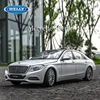 Welly 1:24 Mercedes Benz S-Class S500 Alloy Car Model Diecast Metal Toy Vehicles Car Model High Simulation Collection Kids Gifts 2