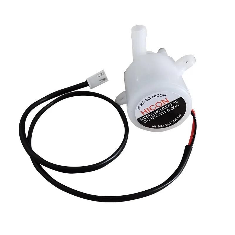 Ice Machine Water Pump 12V 0.3A Water Pump for HICON Ice Machine