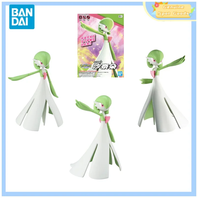 Genuine Bandai Pokemon Collection 49 Gardevoir Anime Action Figures Model Figure Toys Regalo Da Collezione Per Giocattoli Hobby Bambini