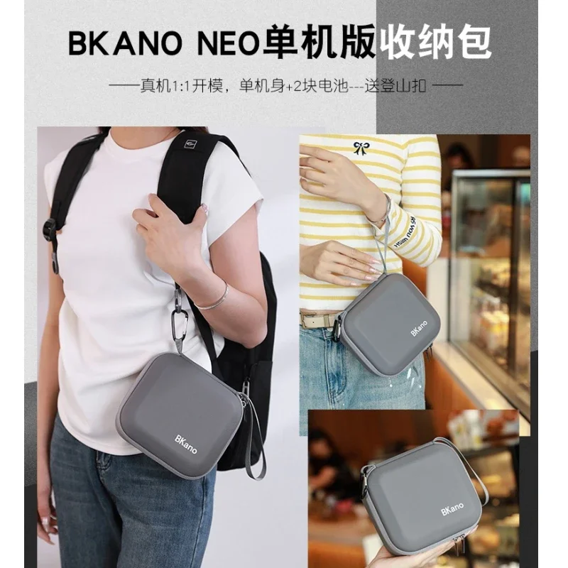 For DJI NEO Stand-alone Storage Case For DJI NEO Body BagStand-alone Storage Case Tote