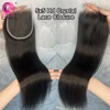 Eva 5x5 Hd Lace Closure Straight 13x4 Lace Frontal Closure Hand Tied Human Hair Closures Free Part Hd Lace Closure Pre Plucked 2
