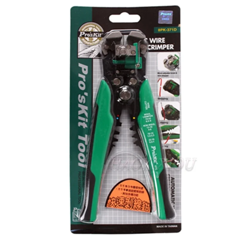 Pro'sKit 902-171 CrimPro Crimper - Lunar Series Professional Crimping Tool