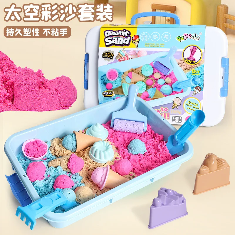 children's-toy-sand-storage-set-cake-ice-cream-carrying-case-quartz-sand-shaped-colorful-sand-amusement-park-toys-6-12y-3-6y