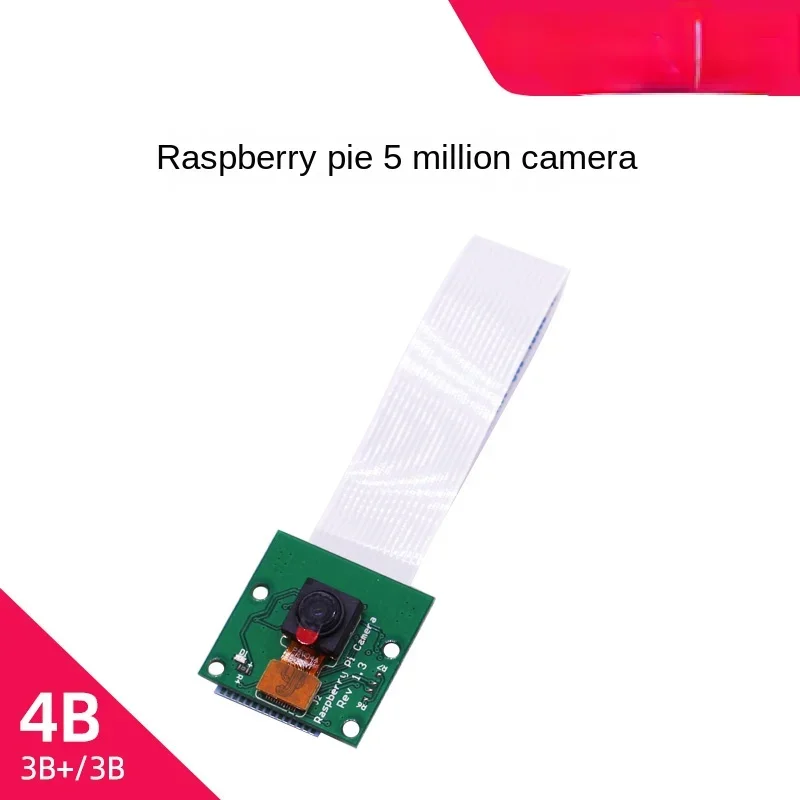 

4b/3B /2 Generation 5 Million Pixel Wide Angle CSI Video Interface Camera 60cm