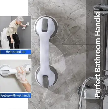 Suction Grab Bars for Shower, Portable Bathroom Suction Shower railing with Suction Cup for Elderly, Children and Disability Aid