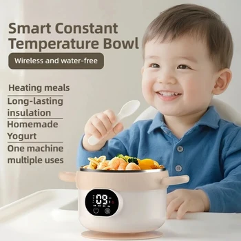 470ml Smart Insulated Bowl for Kids Portable Picnic Milk/Food Warmer 3600mAh Stainless Steel Heating Insulated Lunch Box 1