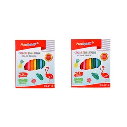 Vibrant 12 - Color Mini Pencil Set - Pre - Sharpened for Creative Drawing and Coloring by Kids (PS2115 2BOXES)