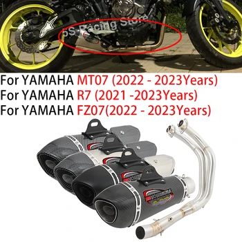 For YAMAHA R7 MT07 FZ07 MT FZ 07 2021 - 2023 Motorcycle Yoshimura Exhaust Escape Full System Moto Modify Muffler Front Link Pipe