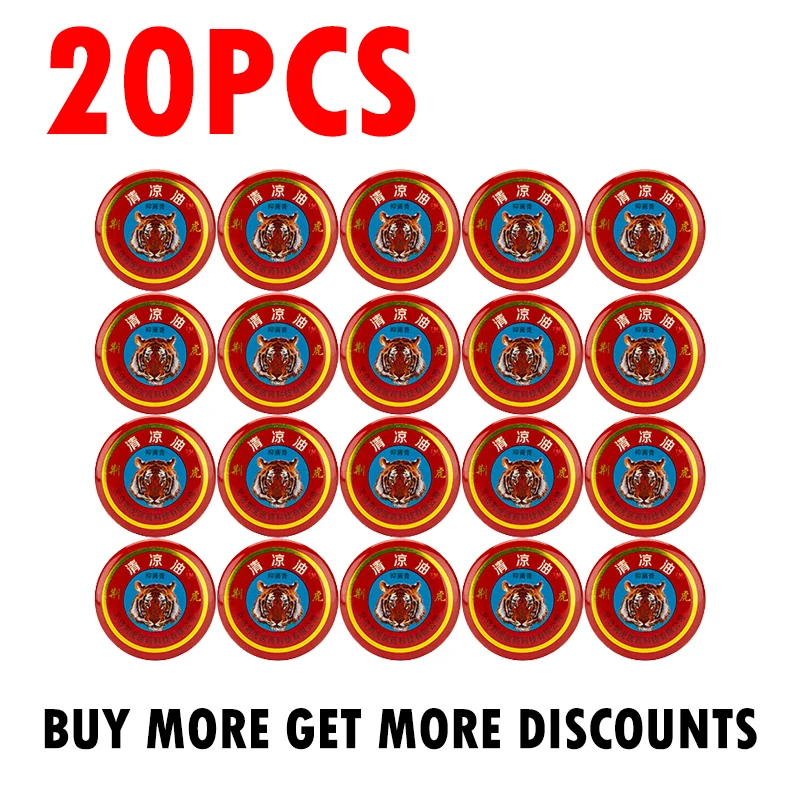 20pcs Red Tiger Balm Ointment Muscle Back Neck Relieving Headache Pain Relief Cool Cream Body Massager Anti Itching Plaster