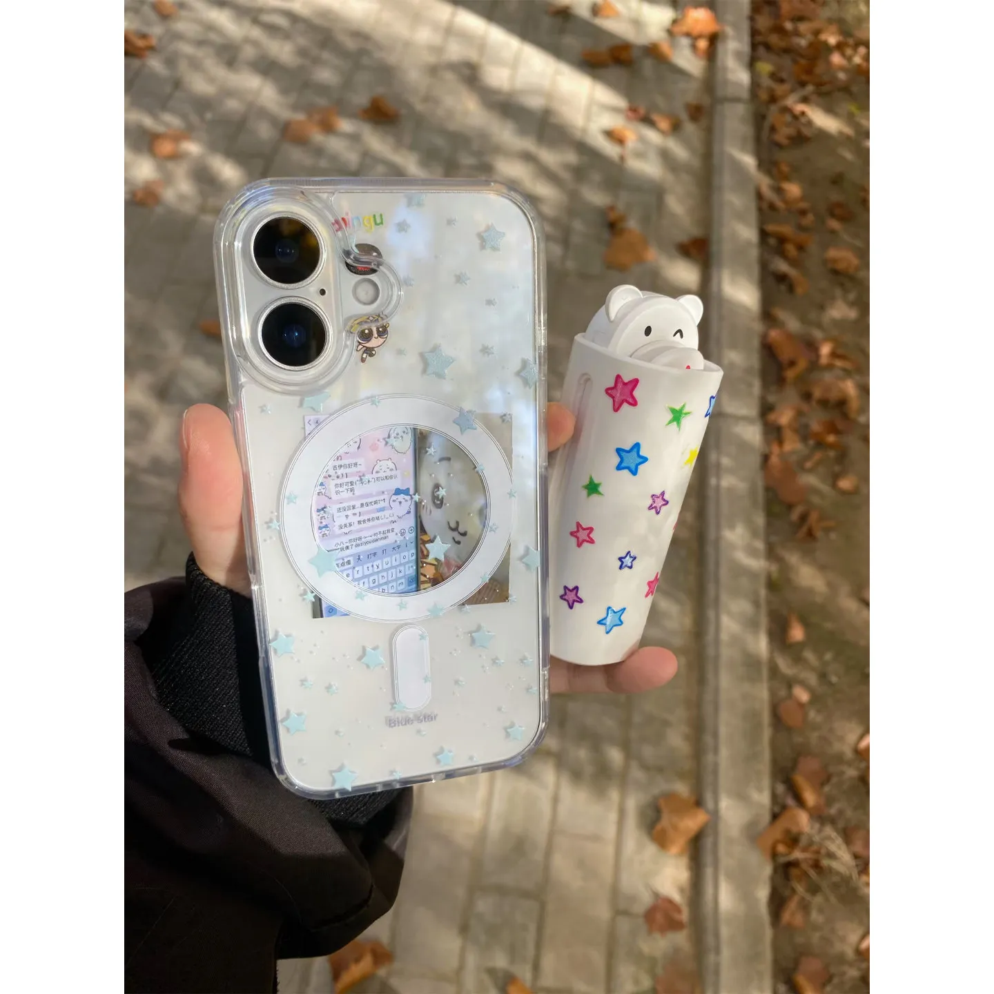 Smiling Face Wave Point Magnetic Phone Case, Anti-Drop, Compatible with Magsafe