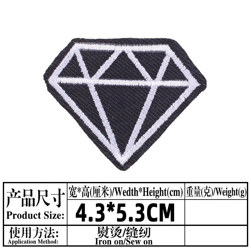 Description Picture 4 of itemDiamond Embroidery Appliques Ironing Lightning Sewing Supplies Decorative Planet Badges Patches Clothing