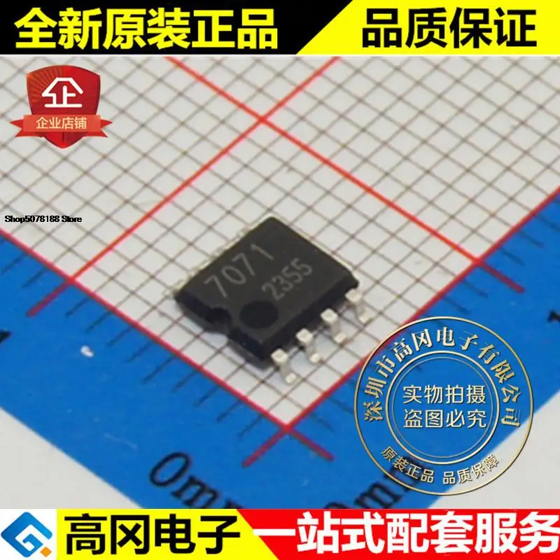 

5pieces BA7071F-E2 BA7071F SOP8 Original New Quick Shipping