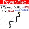 9 Speed 9SE-Power