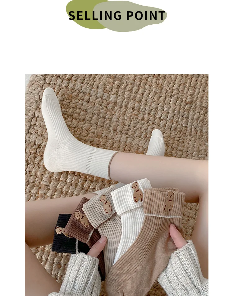 Embroidery Bear Women Middle Tube Sock Spring Summer Fashion Cartoon Solid Color Cotton Socks sockwell compression socks