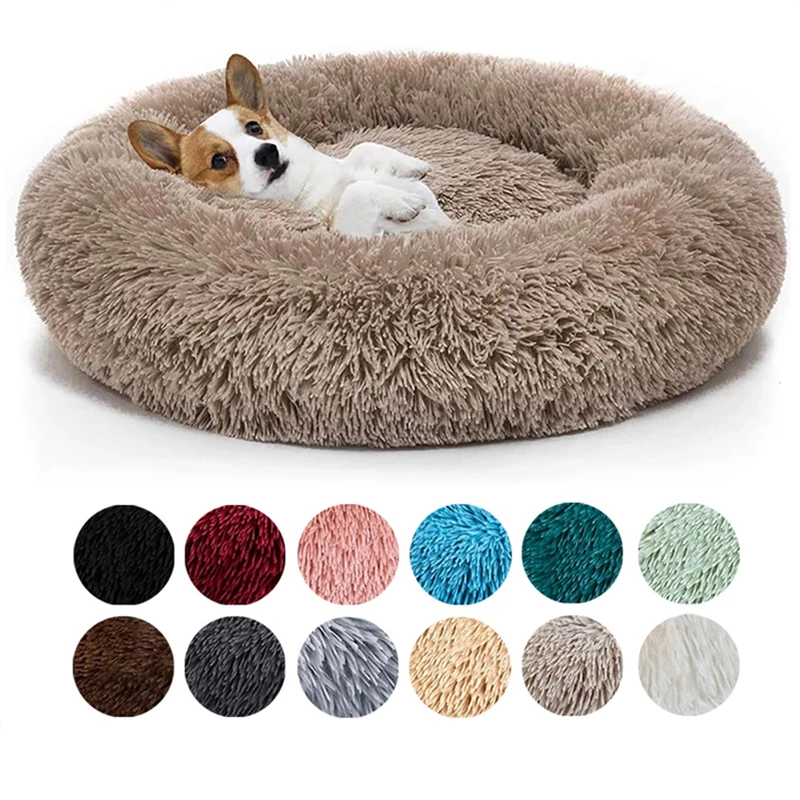 Vip Pet Dog Bed For Dog Large Big Small For Cat House Round Plush Mat