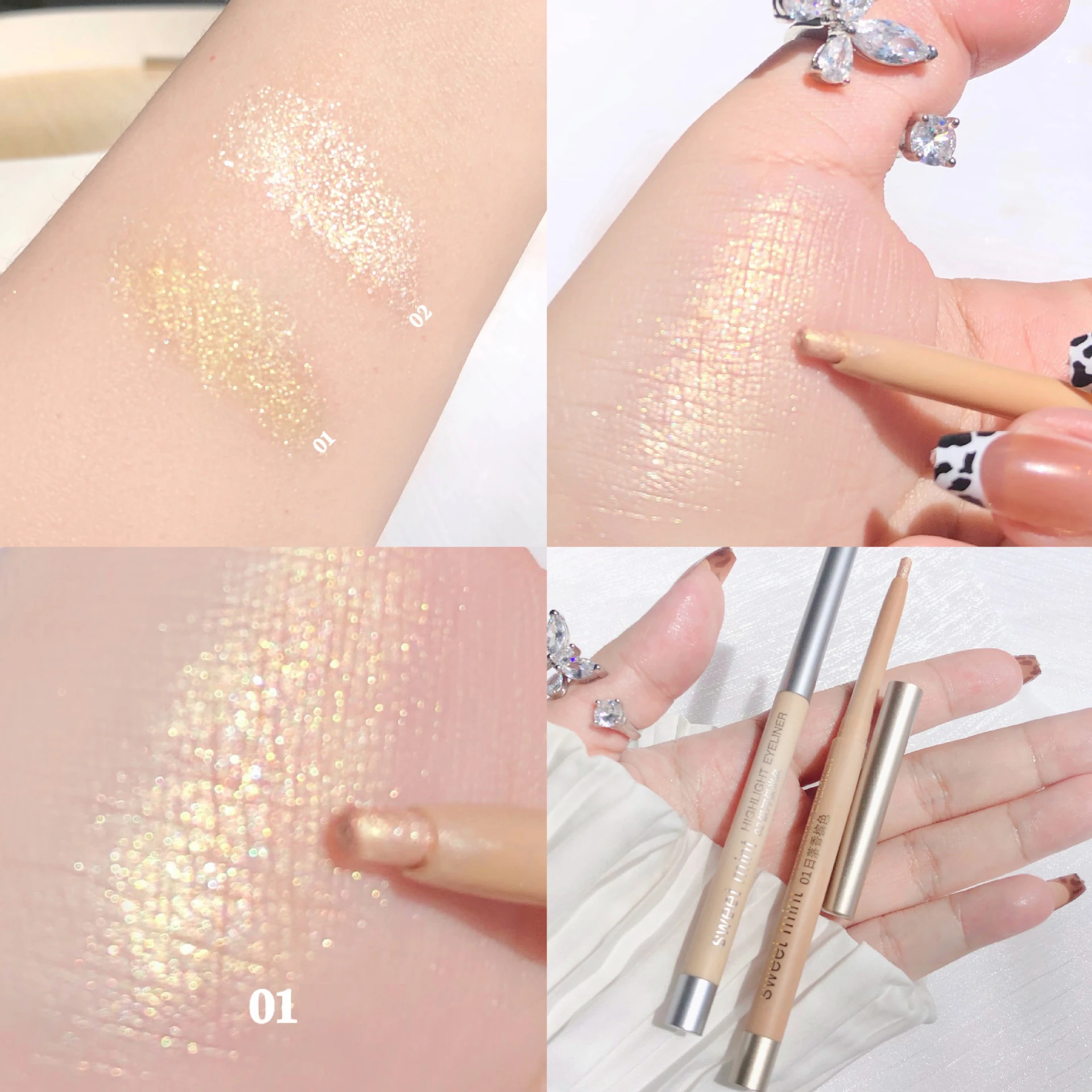 Liquid Eyeliner Tea Brown Lying Silkworm Eyeliner Pen Pearlescent Makeup Liquid Eye Shadow Pencil Smooth Quick-drying Beauty Cosmetics Tools