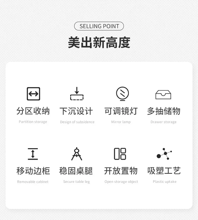 Description Picture 3 of itemSH Aoliviya Official Dressing Table Bedroom Modern Minimalist 2022 New Light Luxury Bedside Table Dresser Large Integrated Makeu