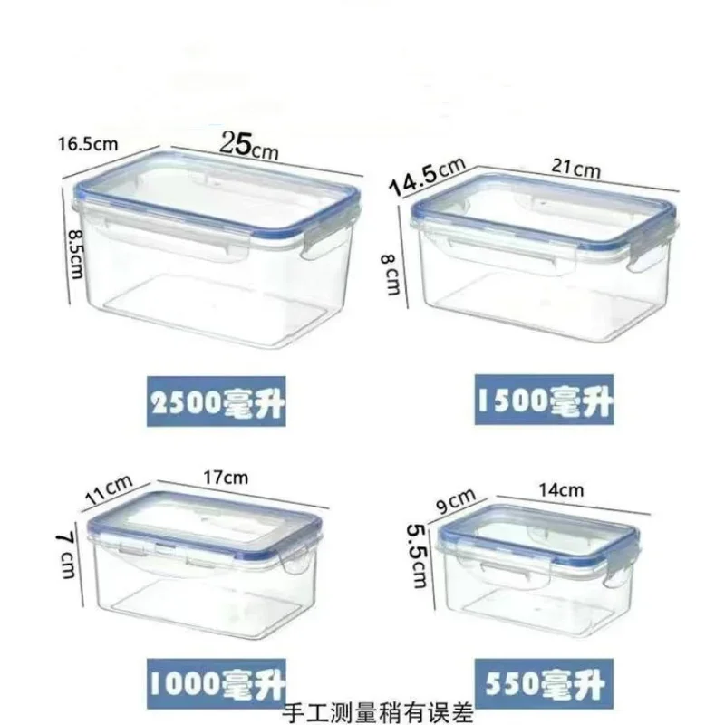 Refrigerator storage box Sealed rectangular Plastic crisper with lid microwave-heated lunch box