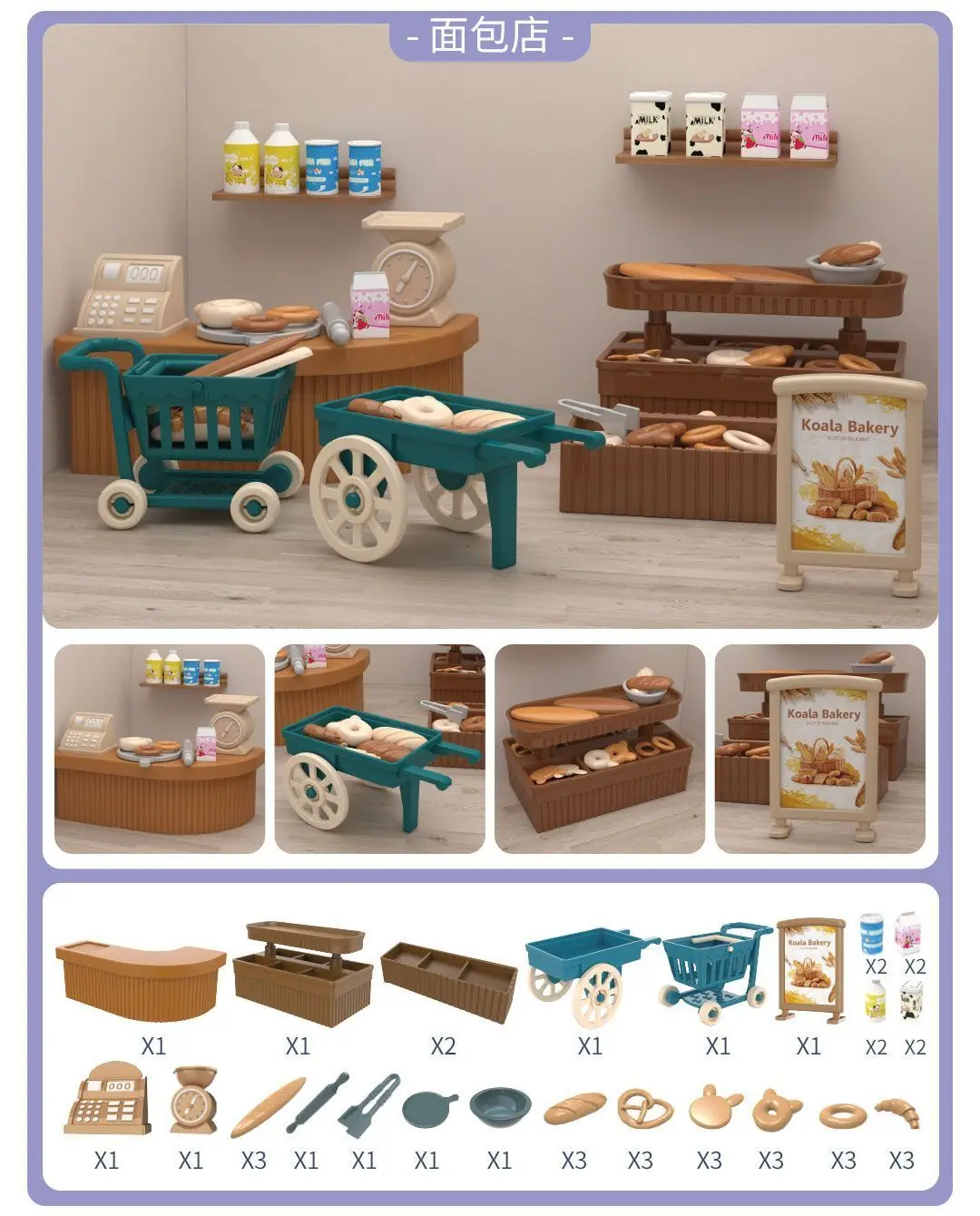 maison de courses miniatures pour famille meubles de idées jouets de accessoires