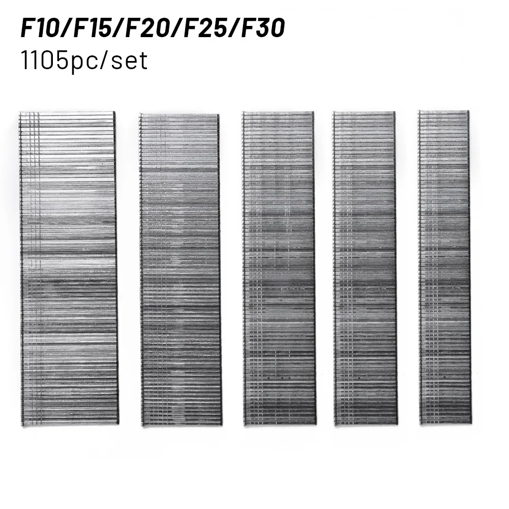 1105pcs/set F15/F20/F25/F30 Straight Brad Nails For DIY Home/Gardening Woodworking Stainless Steel Stapler Nailer 5