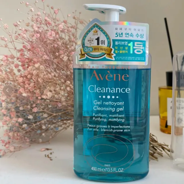 Avène Repair Cream – Soothe, Hydrate & Protect Sensitive Skin