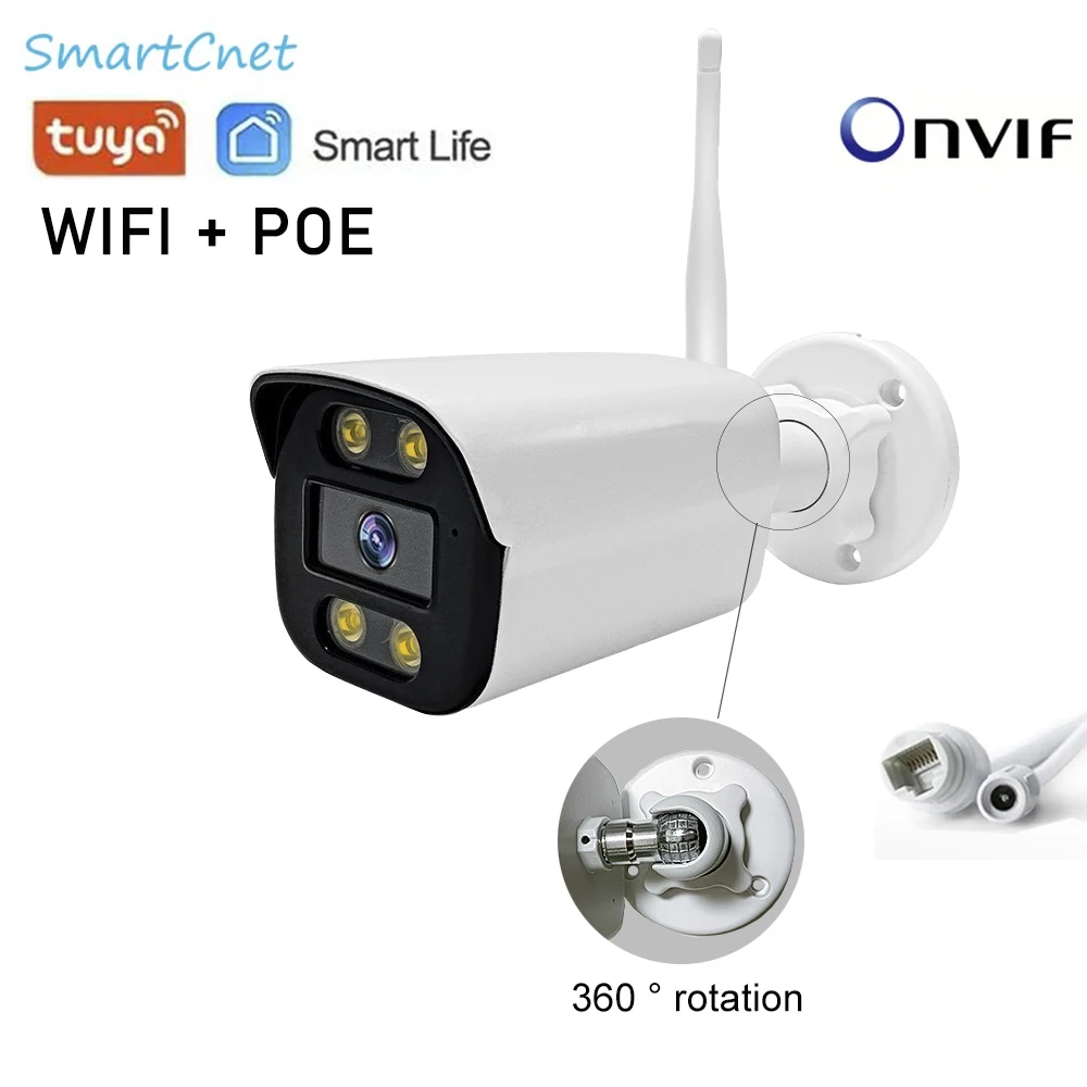 POE WiFi Onvif Tuya Smart Life HD 1080P Waterproof Outdoor IP Camera P2P Security Bullet CCTV Surveillance Camera Metal Shell