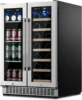 Beverage Refrigerator 24 inch, Dual Zone Wine Cooler Under Counter Lockable 20 Bottles and 88 Cans Fridge Built in Freestanding 1