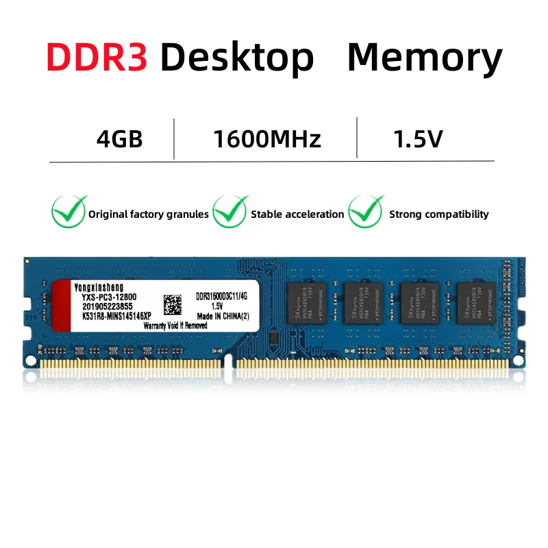 メモリー DDR3 MV-D3U1600/8GB/4GB いろいろ13枚ジャンク Motoeagle 8GB Kit (4GBX2) DDR3/DDR3L 1600 UDIMM, PC3/PC3L