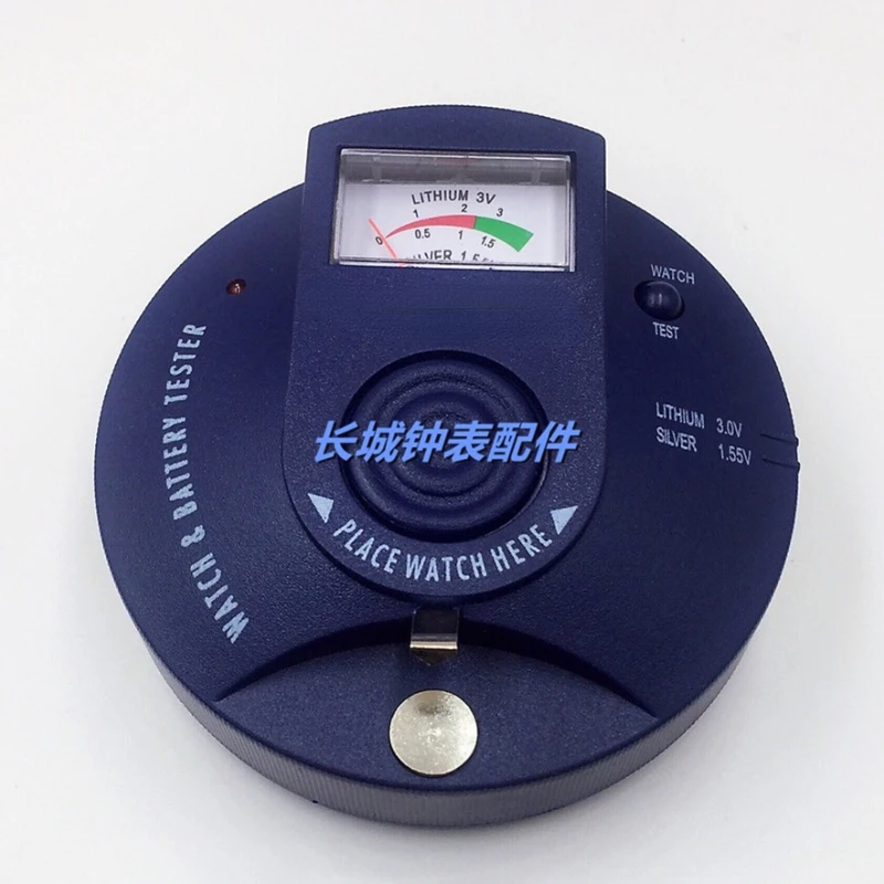

Watch Repair Tool Movement Battery Watch Circuit Testing Meter Tester