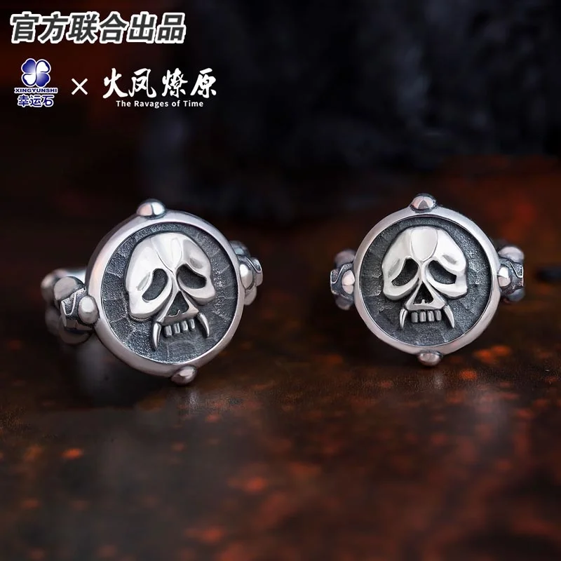 the-ravages-of-time-skull-liaoyuan-huo-can-bing-ring-silver-925-sterling-anime-action-figure-gift