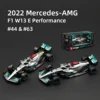 Bburago 1:43 2022 Ferrari F1-75 F1 Formula Racing Car Static Simulation Diecast Alloy Model Car 6