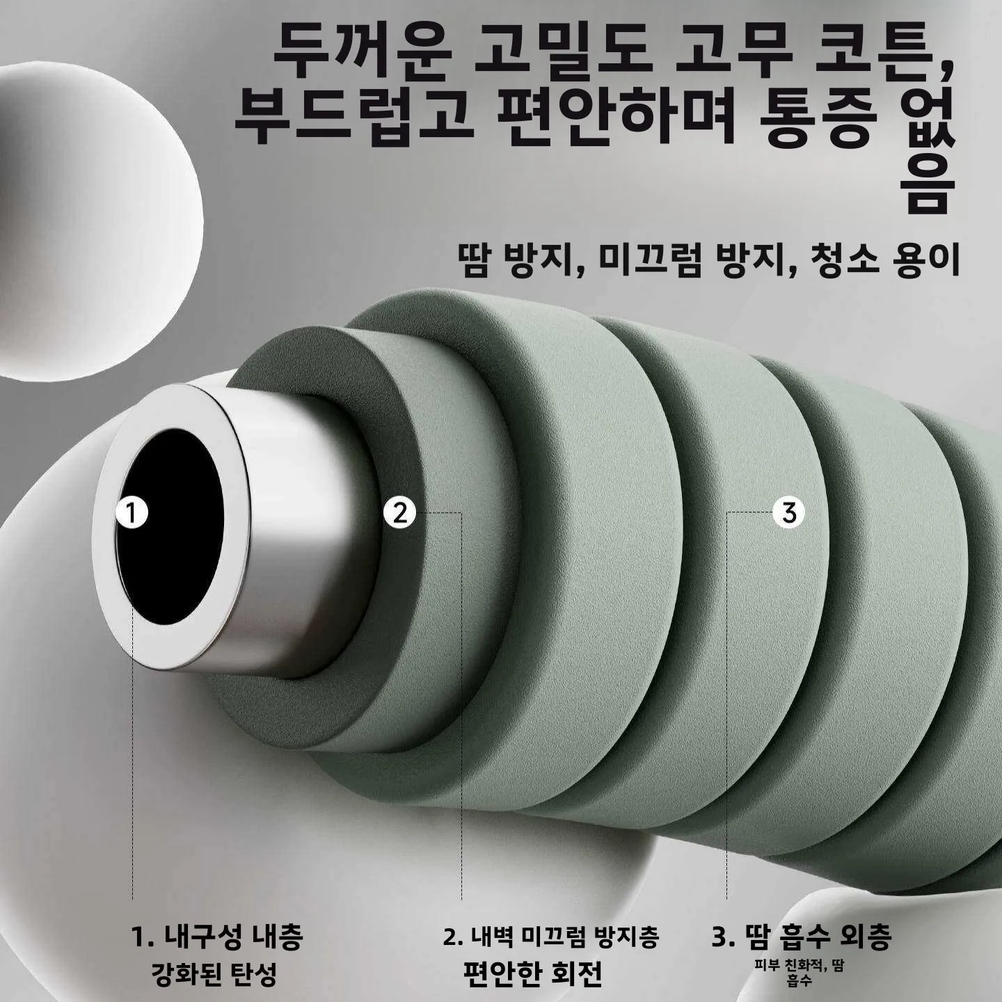 체중 감량을 위한 부드러운 훌라후프 남성용 복부 슬리밍 허리 지방 연소 피트니스 장비 복부 쉐이핑 체중 감소 도구