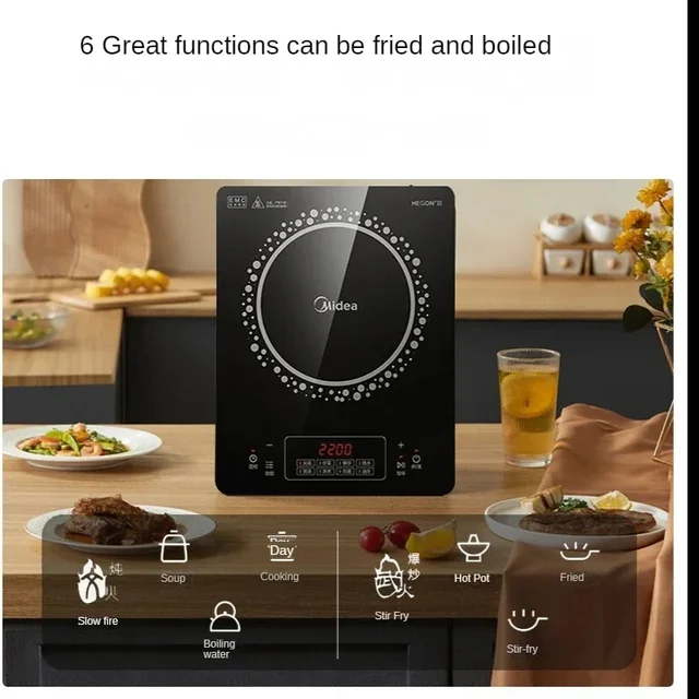 Midea Induction Cooker Home 2200W Hensel Panel Cooktop Intelligent Timing Electric Cooker Heating Evenly Cooker Induction 220V 4