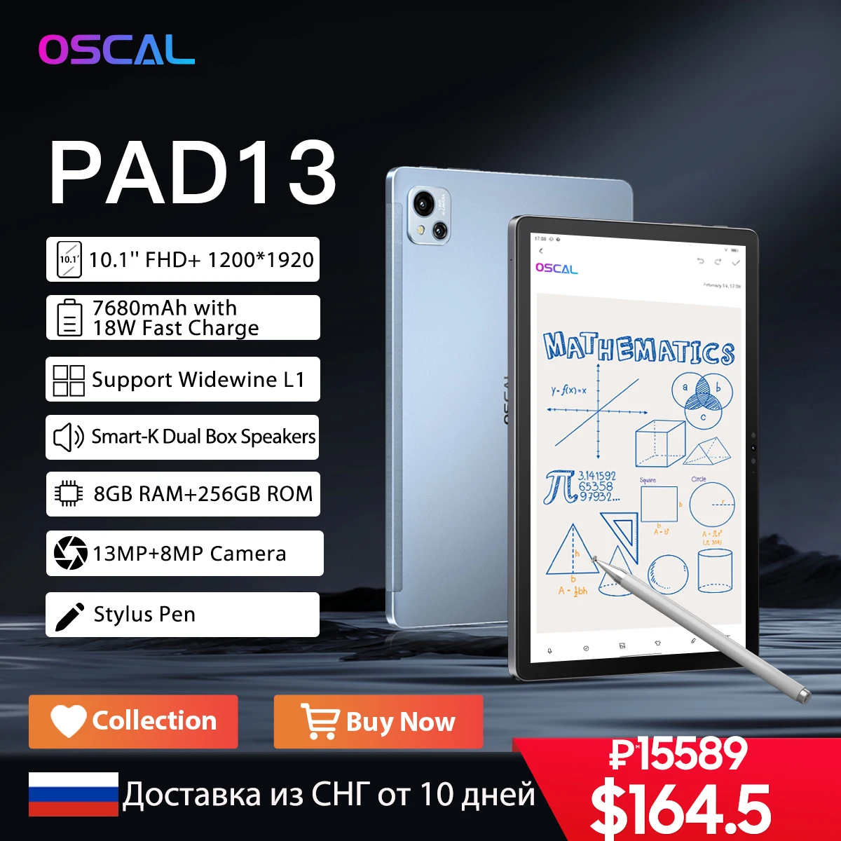  OSCAL 10.1 Inch Tablet(14+128GB) 1TB Expansion