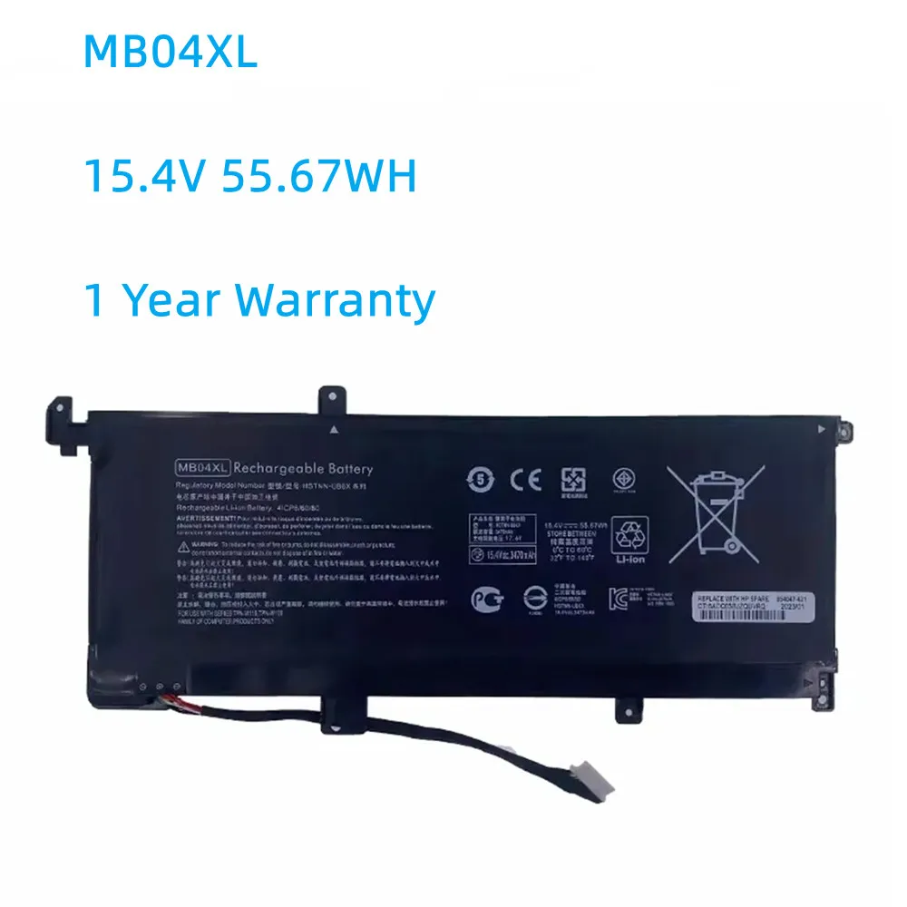 MB04XL HSTNN-UB6X 15.4V 55.67WH Laptop Battery For HP Envy X360 M6-AQ103DX AQ105DX 15-AQ155NR 15-AR000ND 15-AQ002NX TPN-W119 lmdtk new mb04xl hstnn ub6x tpn w119 laptop battery for hp envy x360 series 15 aq103no 15 ar000nd 15 aq002nx 15 4v 55 67wh