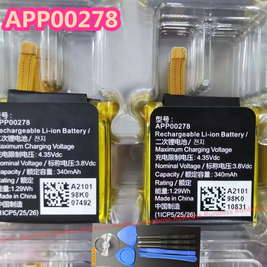 Nuova Batteria Di Ricambio Da 3.8V 340Mah Per Batteria Per Telefono Smart Watch Montblanc Summit S2T18