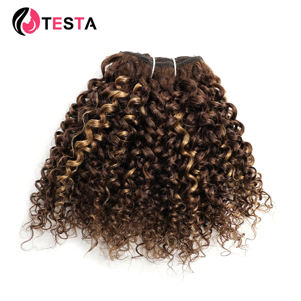 Jerry Curly Human Hairs Bundle Brown Mixed Honey Blonde For Bob Style P4/27 High Light Brazilian Human Hair Extensions 50Gram human hair extensions human hair bundles human hair bulk