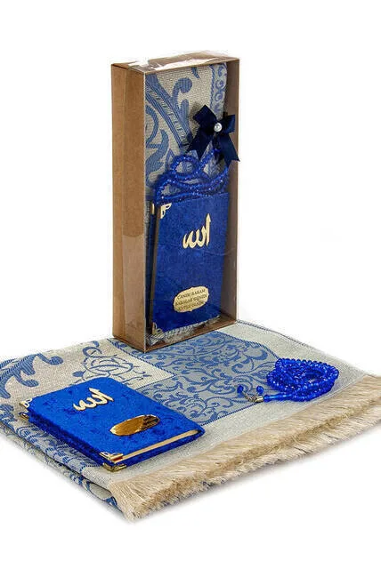 IQRAH Special Islamic Worship Gift Set for Father's Day 65