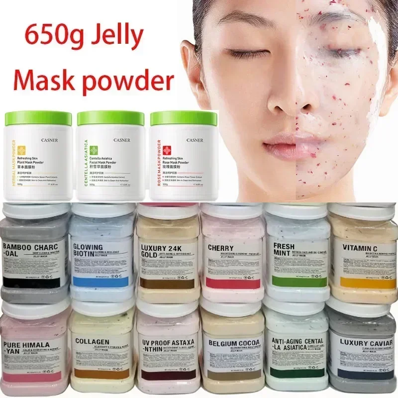 650g Gold Jelly Mask Powder Vampire DIY Plant Powder Masks Peel Off Vitamin C Hyaluronic Acid Facial Skin Care Rose Mud Mask 1