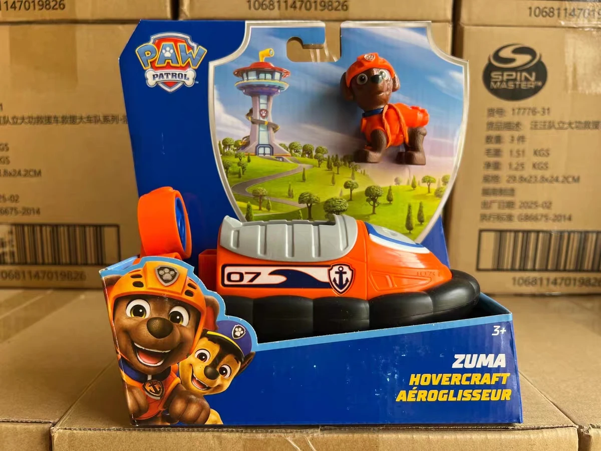 Originalverpackung Paw Patrol Actionfigur 10 Arten Ryder Everest Tracker Chase Rex Skye Rocky Marshall Zuma Rex Puppe Geburtstagsgeschenk – Detail 15