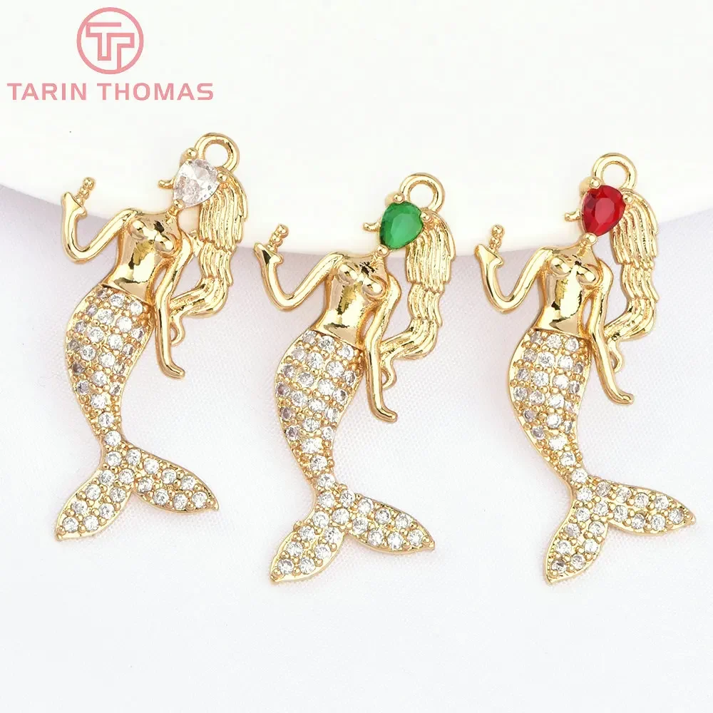 

(7672) 4PCS 21x33MM 24K Gold Color Brass with Zircon Mermaid Shape Pendants High Quality DIY Jewelry Making Findings Accessories