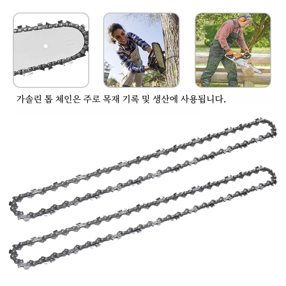 14/16 인치 전기 톱 체인 전기 톱 액세서리 교체 무선 전기 전기 톱 목공 도구 용 전기 체인 톱