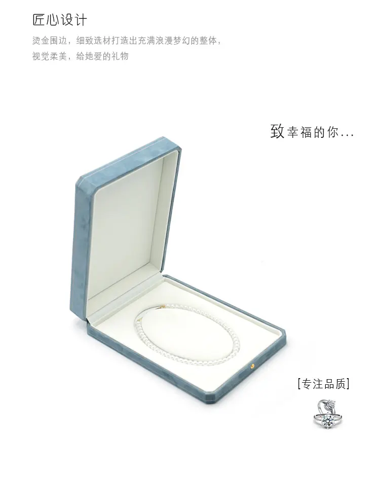 Octagonal Floral Jewelry Box Light Blue Velvet Lined Ring Holder Bracelet Necklace Organizer Gift Box for Wedding Proposal