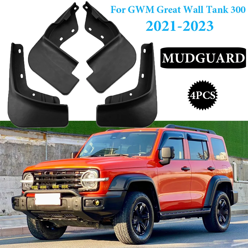 

New-styling For GWM Great Wall Tank 300 2021-2023 Car Mud Flaps Splash Guard Mudguard Mudflap Fender Automobile Accessory