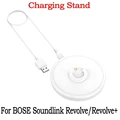 White Charging Stand